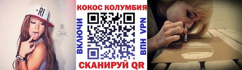Меф Владимир