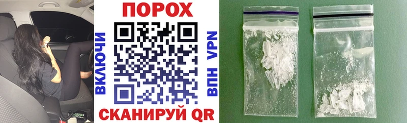 Амфетамин Розовый  Владимир 
