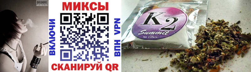 Бутират жидкий экстази  купить  цена  Владимир 