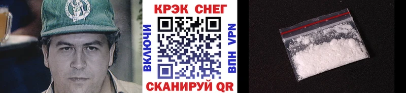 КОКАИН Перу  как найти закладки  Владимир 