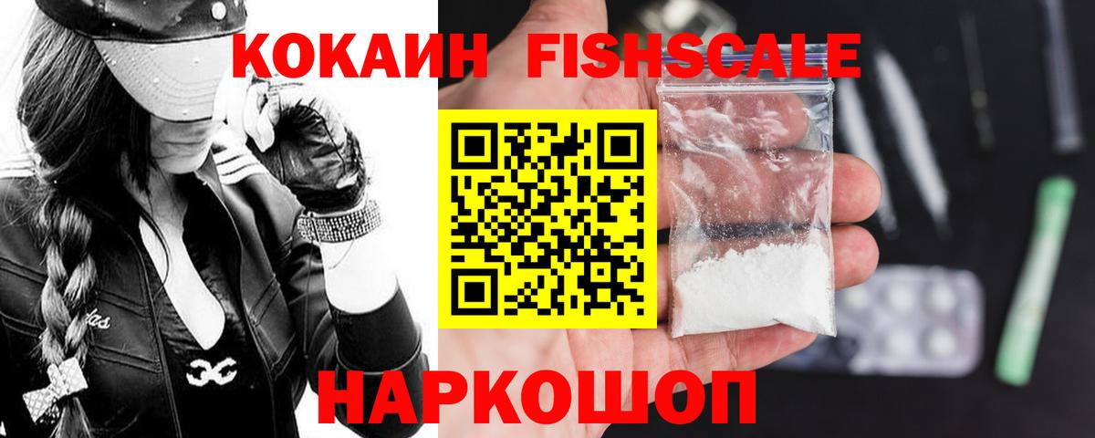 КОКАИН Боливия Владимир
