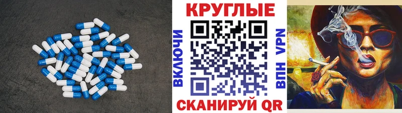Экстази mix  Владимир 