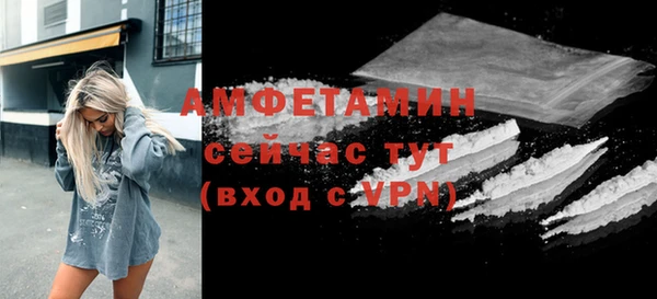 каннабис Лиски