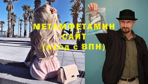 гидропоника Тихорецк