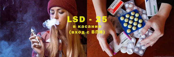 каннабис Лиски