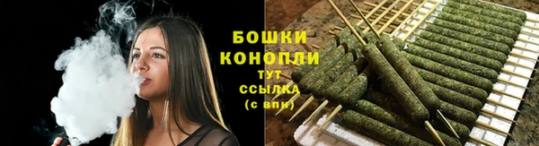 каннабис Лиски
