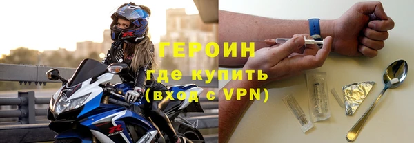 каннабис Лиски
