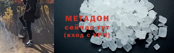 мефедрон мука Липки