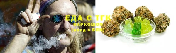 каннабис Лиски