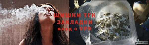 мефедрон мука Липки