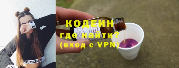 каннабис Лиски