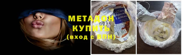 мефедрон мука Липки