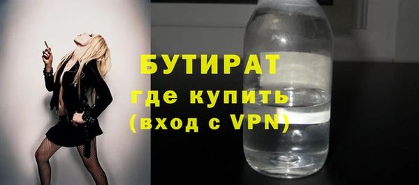 каннабис Лиски