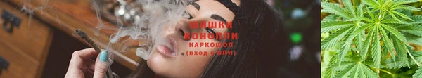 каннабис Лиски