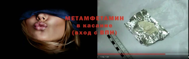 mix Чита