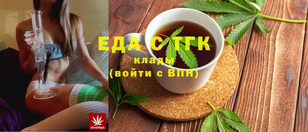 каннабис Лиски