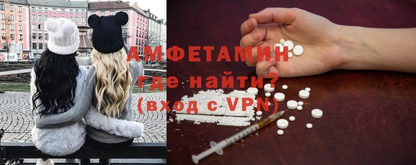 ПСИЛОЦИБИНОВЫЕ ГРИБЫ Архангельск