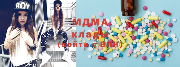 синтетический гашиш Лихославль