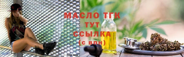 каннабис Лиски