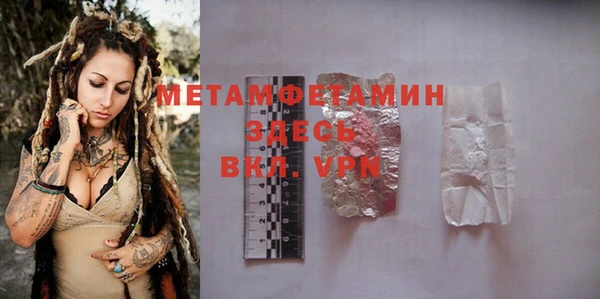 mix Чита