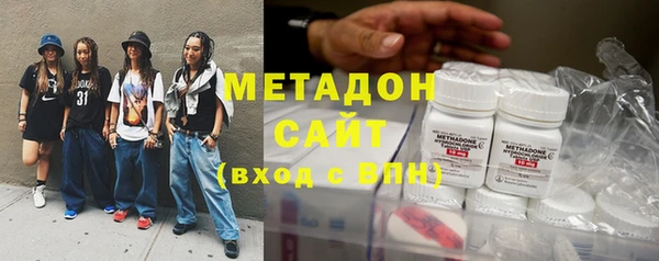 каннабис Лиски
