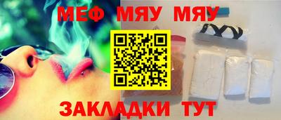 дурь Нарткала