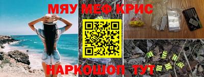 дурь Нарткала