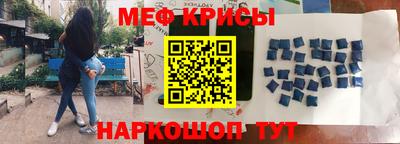 дурь Нарткала