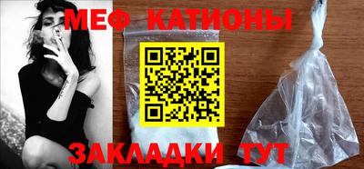 PSILOCYBIN Нальчик