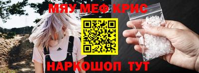 дурь Нарткала