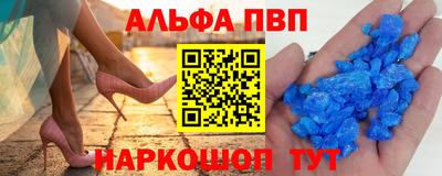 дурь Нарткала