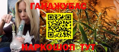PSILOCYBIN Нальчик