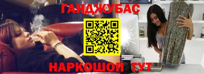 дурь Нарткала
