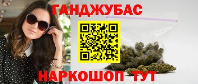 дурь Нарткала
