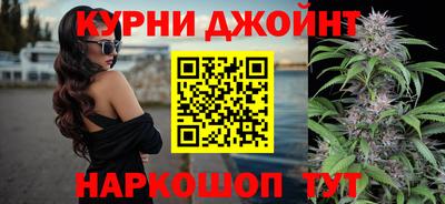 дурь Нарткала
