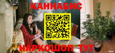 ПСИЛОЦИБИНОВЫЕ ГРИБЫ Наро-Фоминск
