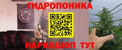 дурь Нарткала