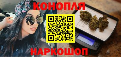 ПСИЛОЦИБИНОВЫЕ ГРИБЫ Наро-Фоминск