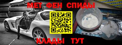 ПСИЛОЦИБИНОВЫЕ ГРИБЫ Наро-Фоминск