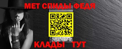 PSILOCYBIN Нальчик