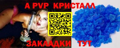 ПСИЛОЦИБИНОВЫЕ ГРИБЫ Наро-Фоминск