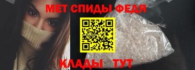 ПСИЛОЦИБИНОВЫЕ ГРИБЫ Наро-Фоминск