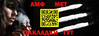 ПСИЛОЦИБИНОВЫЕ ГРИБЫ Наро-Фоминск
