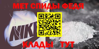PSILOCYBIN Нальчик