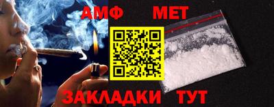 ПСИЛОЦИБИНОВЫЕ ГРИБЫ Наро-Фоминск