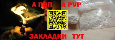 дурь Нарткала