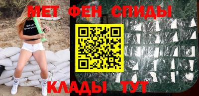 PSILOCYBIN Нальчик