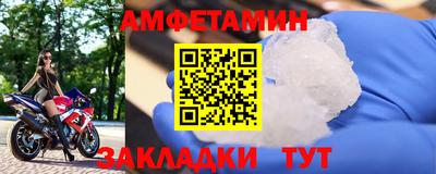 PSILOCYBIN Нальчик