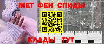 PSILOCYBIN Нальчик