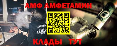 ПСИЛОЦИБИНОВЫЕ ГРИБЫ Наро-Фоминск
